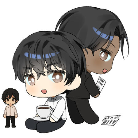 Haruaki You are Haruaki